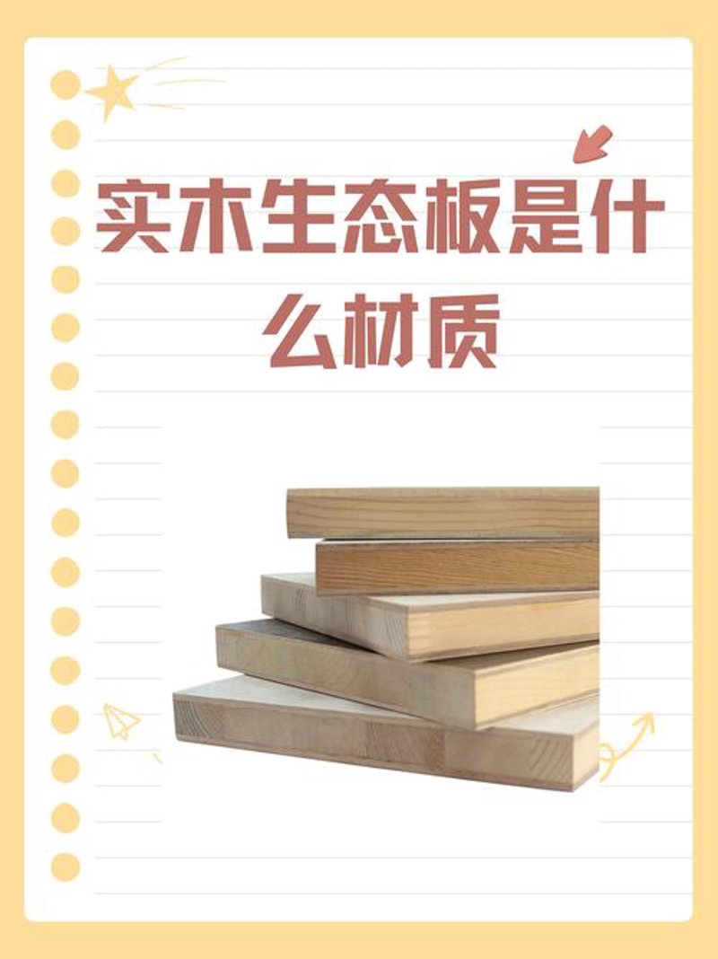 龙岗木材市场的繁荣与变革